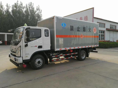 《道路運輸危險貨物車輛標志》強制性國家標準完成二次修訂