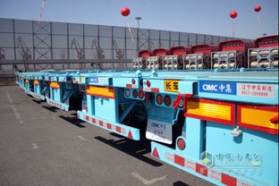 變化中取勝 競(jìng)爭(zhēng)中發(fā)展 中集車(chē)輛在遼寧市場(chǎng)布局道路貨物運(yùn)輸大棋