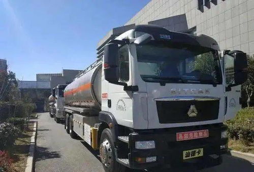 卡友們注意！危險品運輸新政即將出臺，道路貨物運輸行業面臨全面洗牌